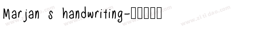 Marjan s handwriting字体转换